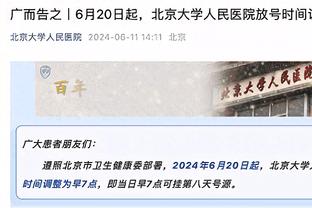 奥纳纳、铃木彩艳傻傻分不清？两人国家队比赛均出现失误致丢球